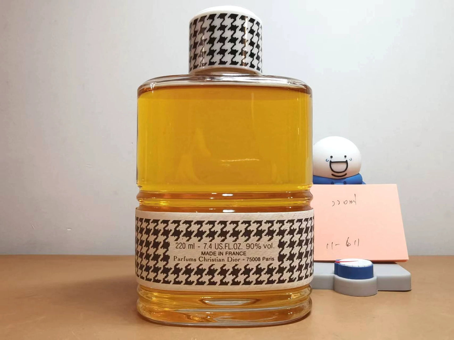 010126-92 Dior Diorella 220ml 7.4oz