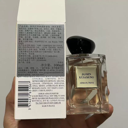 05826-78 Armani Noble Fresh Japanese 100ml 3.4 oz