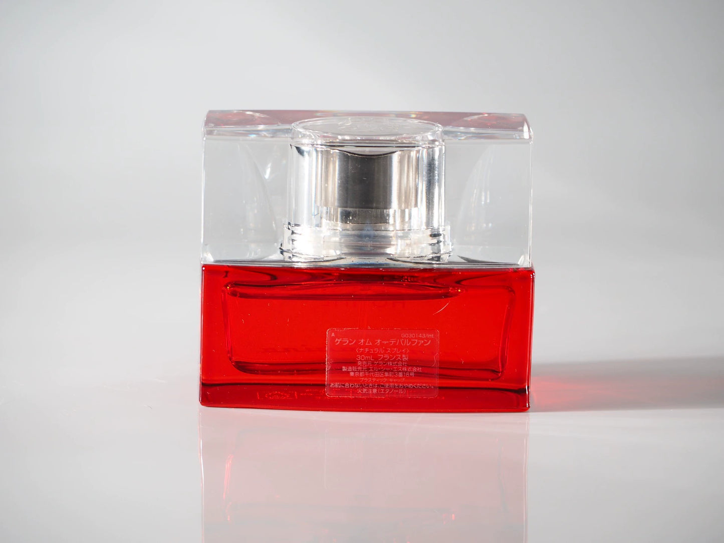 040826-17 Guerlain Arrogance Extreme Edition 30ml 1 oz