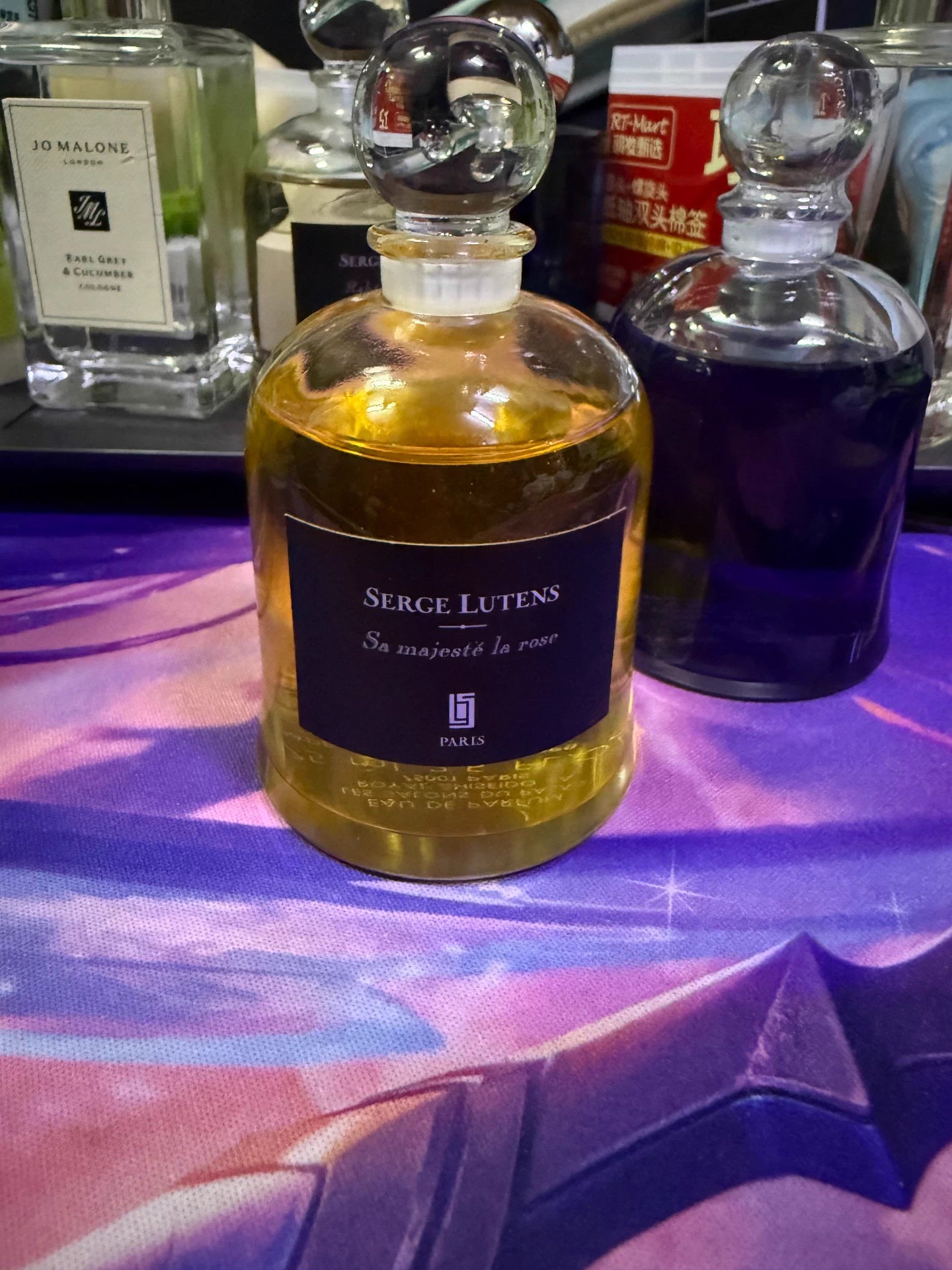 050126-26 Serge Lutens 75ml 2.5oz Eau de Parfum EDP