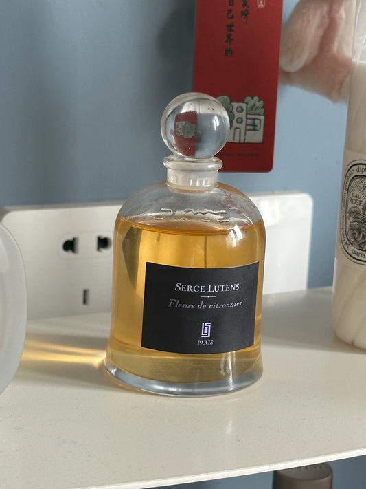 121225-73 Serge Lutens Parfum Perfume