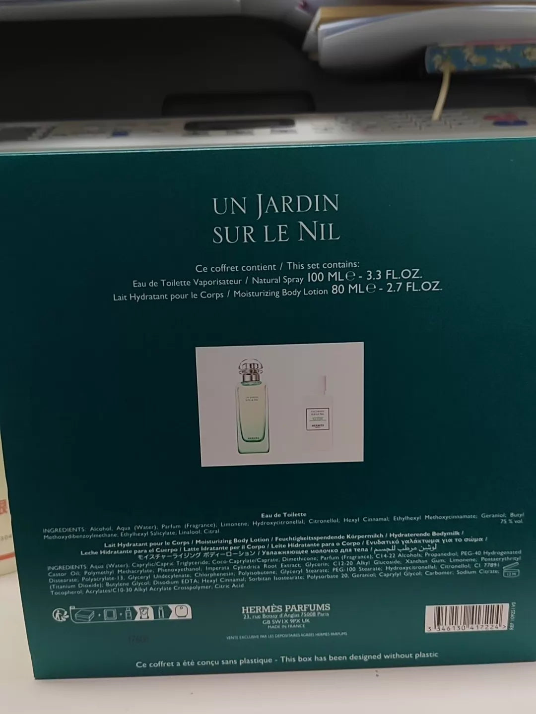 010926-150 Hermès Hermes Nile Garden EDT 100ml 3.4 oz