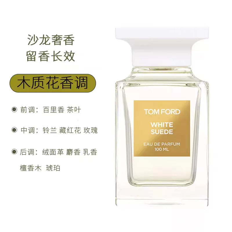 010926-11 Tom Ford TF White Suede EDP 100ml 3.4 oz