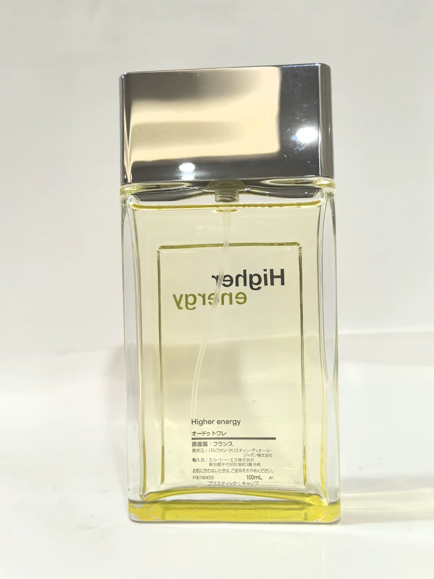 140525-38 Christian Dior Eau de Toilette EDT 100ml 3.4oz