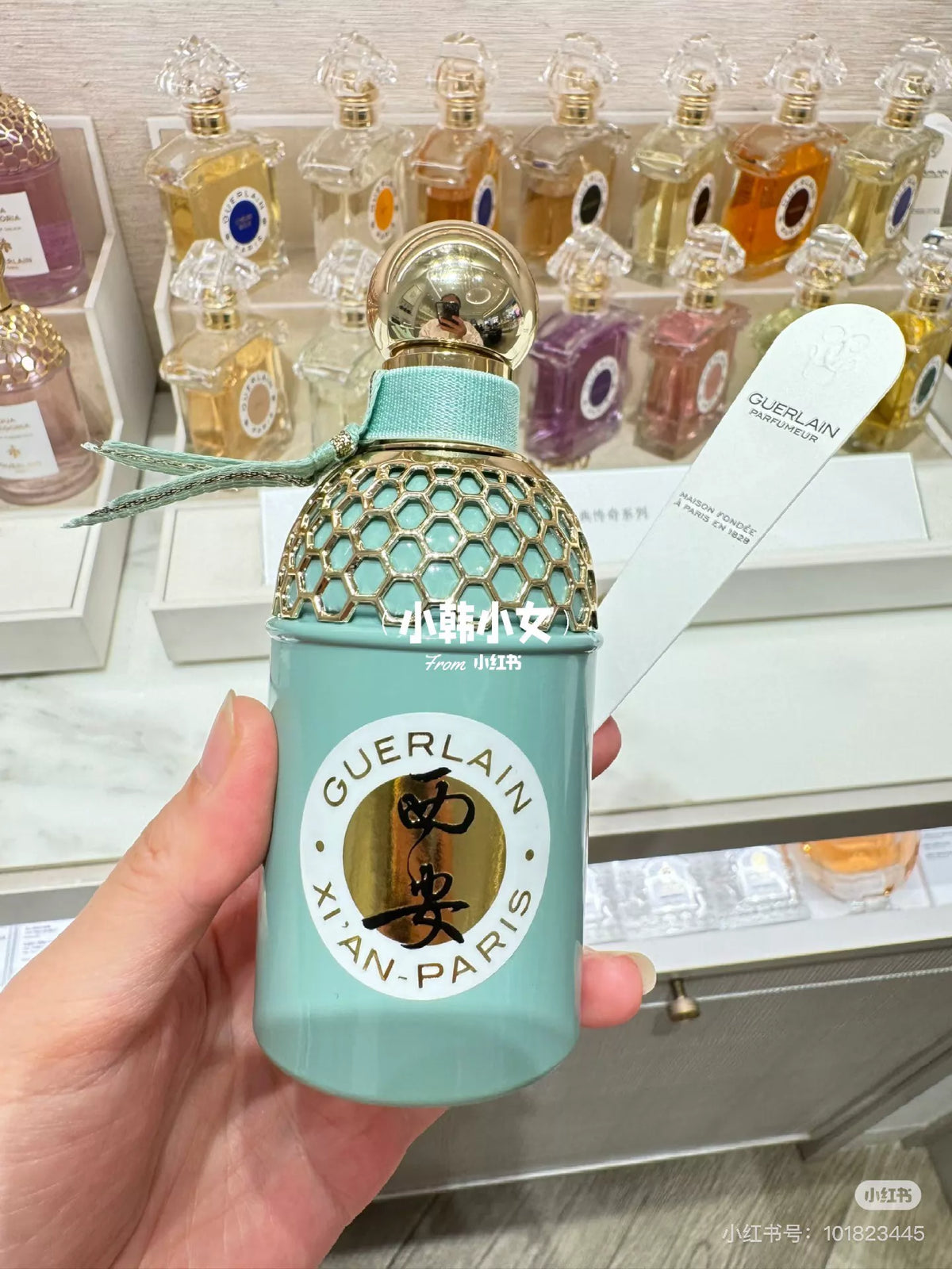 031026-22 Guerlain Xian has been Perfume
