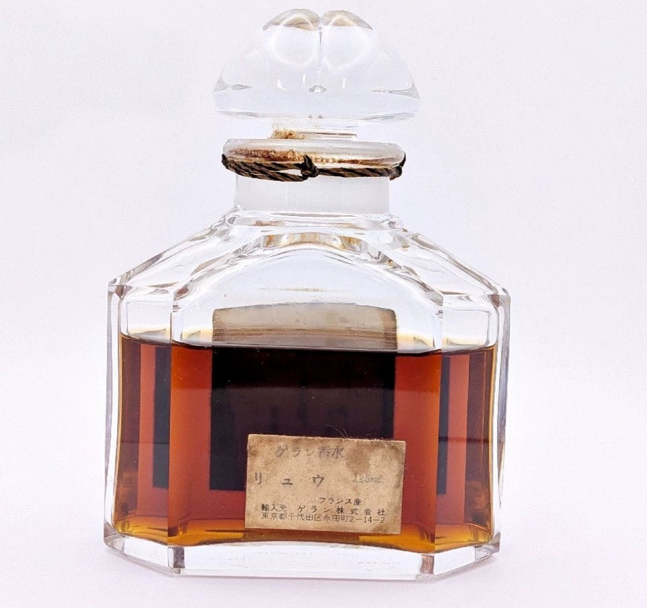 100826-44 Guerlain LIU LIU Parfum 125ml 4.2 oz