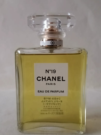 190526-187 Chanel No. EDP 100ml 3.4 oz
