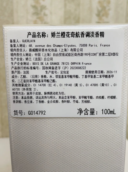 070526-75 Guerlain Orange Blossom Qihang Parfum 100ml 3.4 oz