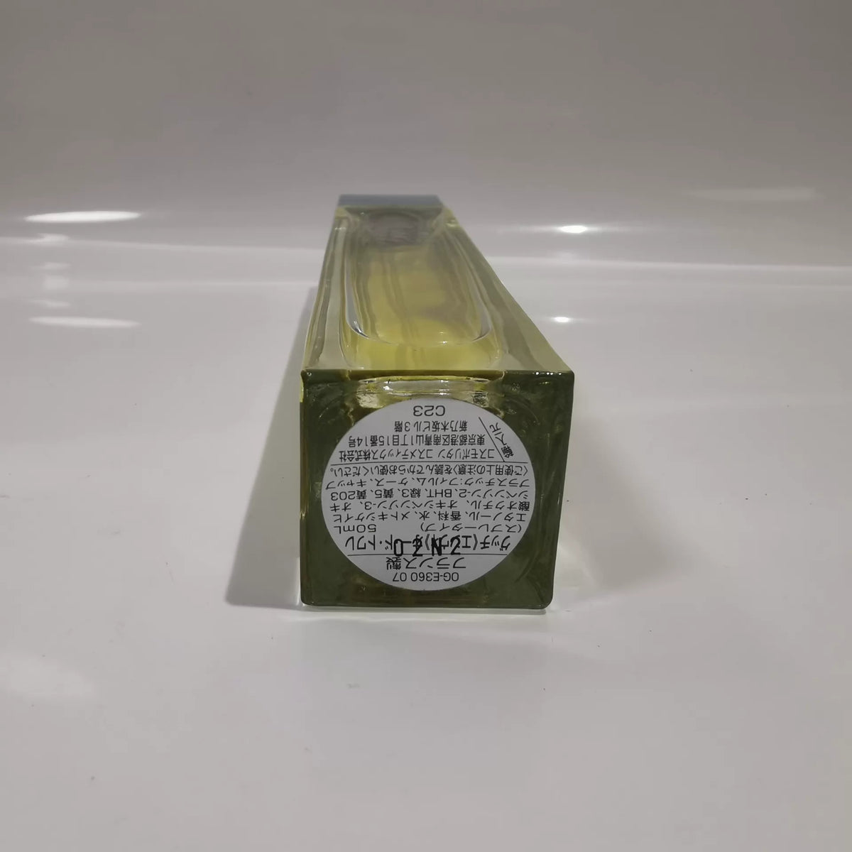020926-4 Gucci yellow jealousy light EDT 50ml 1.7 oz