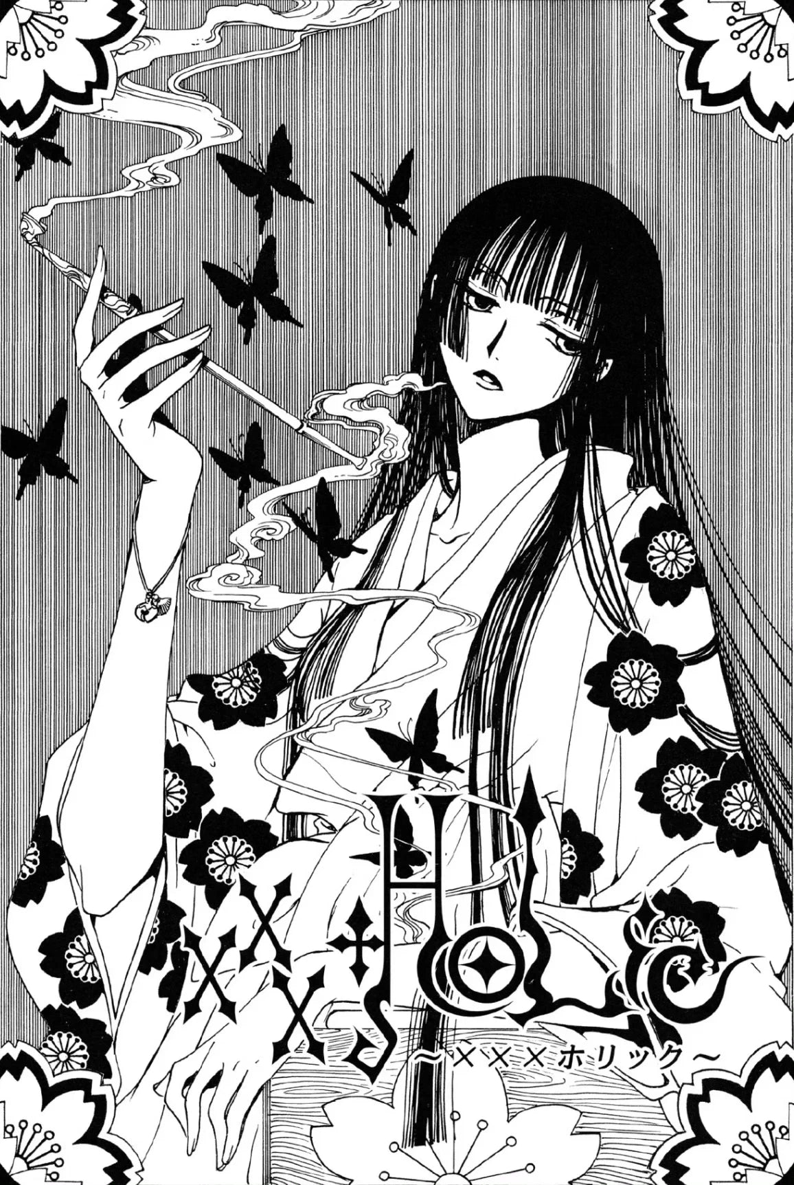 170126-71 Ysl Eau de Toilette EDT 100ml 3.4oz