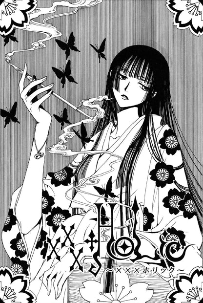 170126-71 Ysl Eau de Toilette EDT 100ml 3.4oz