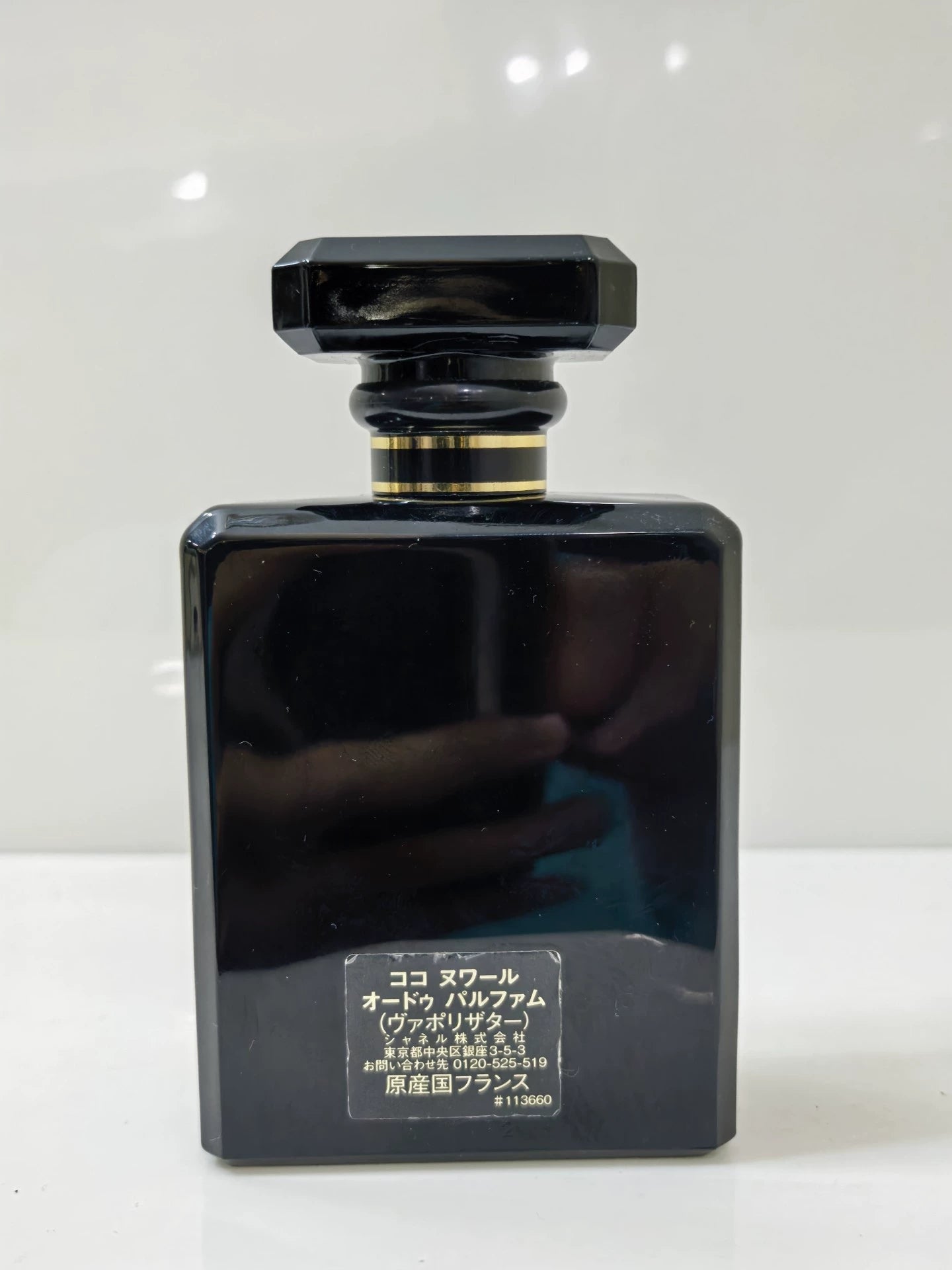 100826-8 Chanel coco noir coco 100ml 3.4 oz