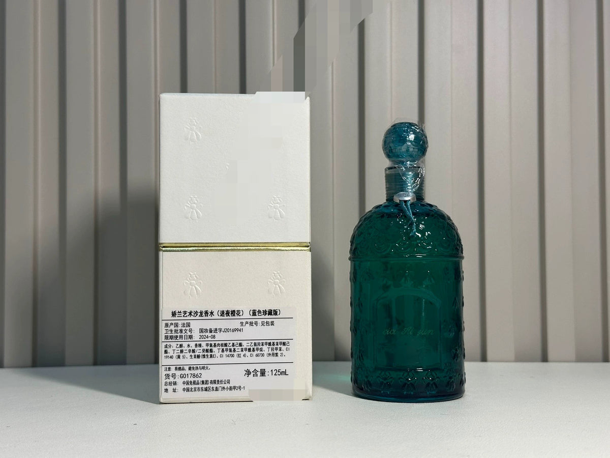 150926-224 Guerlain Color Bottle Lake Blue Mini Night Orange Blossom Parfum 125ml 4.2 oz