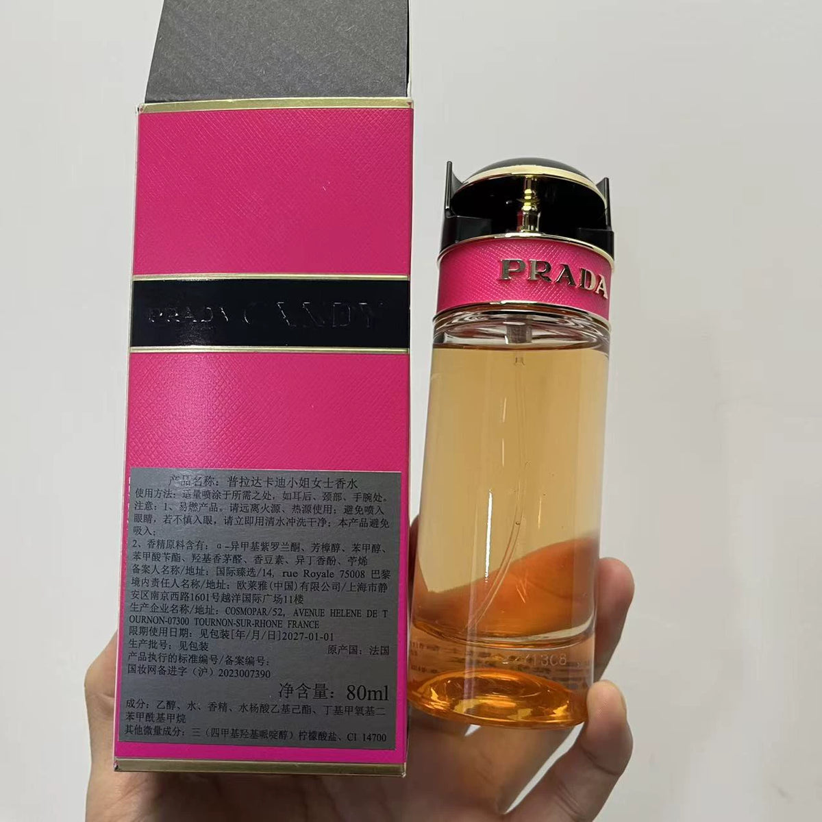 05826-502 Prada Cady Miss Women Perfume 80ml 2.7 oz