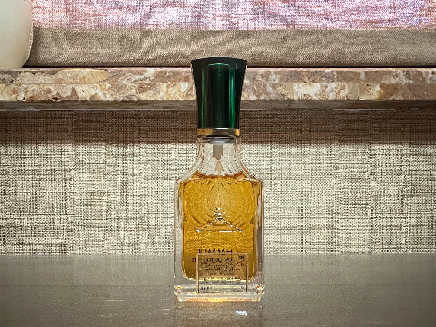 241025-123 Guerlain Chamade 30ml 1.0oz PDT parfum de totilette