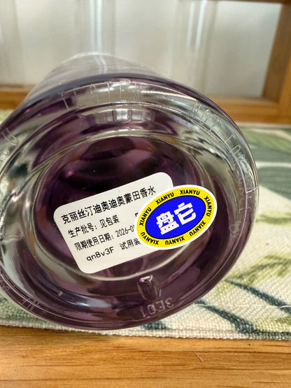 210226-72 Dior Montaigne Gris Dior 125ml