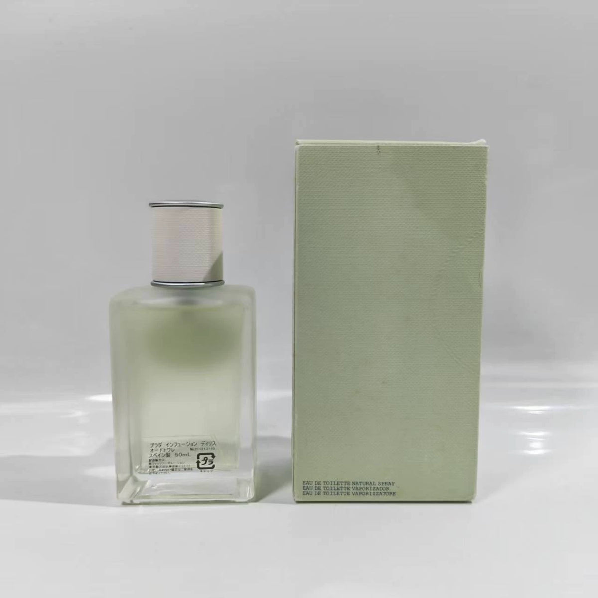 020926-86 Prada Iris