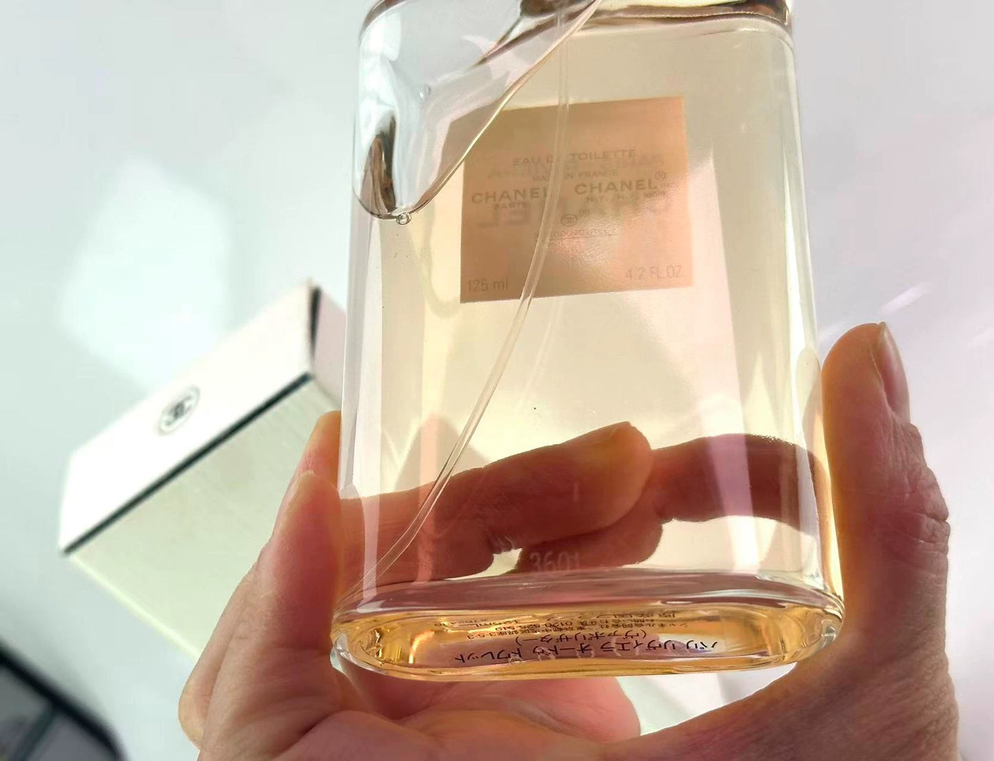 120126-57 Chanel Eau de Toilette EDT 125ml 4.2oz