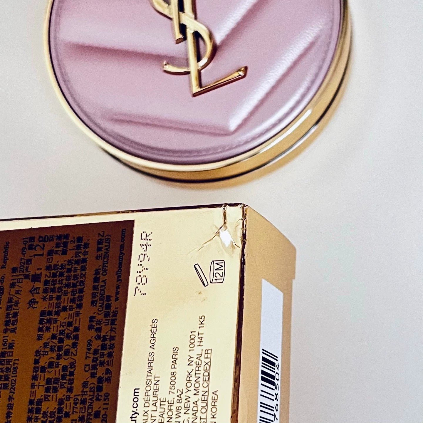 171225-11 Yves Saint Laurent YSL Touche Eclat Foundation 12ml 0.4oz