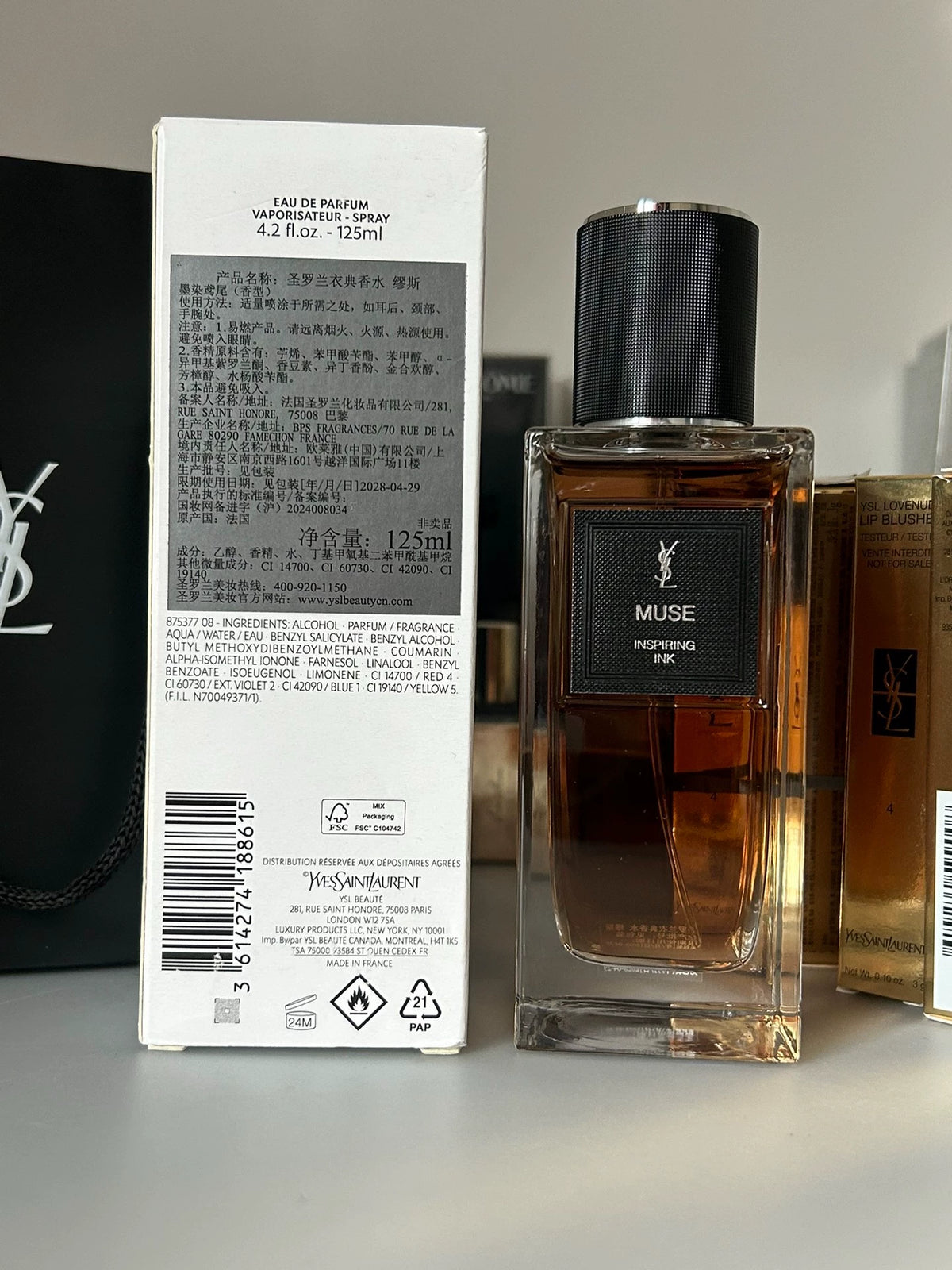 211026-87 VAPORISATEUR EDP 125ml 4.2 oz