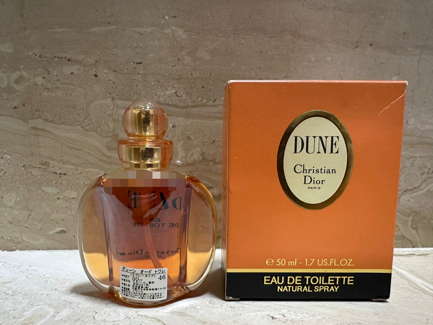 270526-12 Dior Dune EDT 50ml 1.7 oz