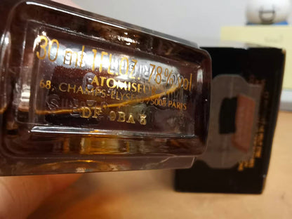 220226-35 Guerlain Madame PDT 30ml 1 oz