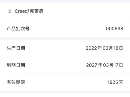 210926-39 Creed FROM FATHER TO SON SINCE EDP 100ml 3.4 oz