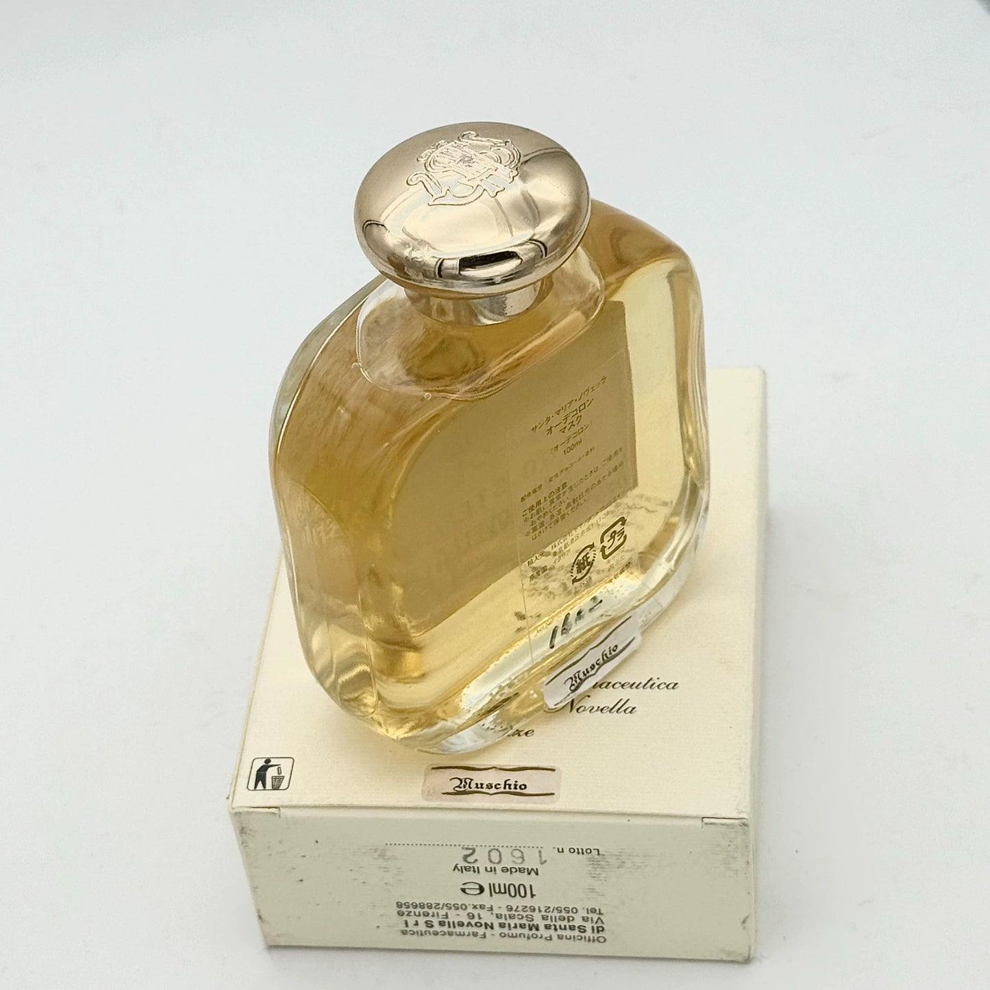 030826-191 Smn Santa Maria 100ml 3.4 oz