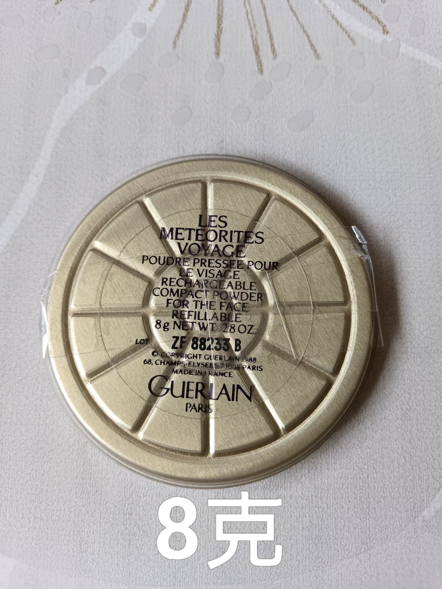 230925-16 Guerlain