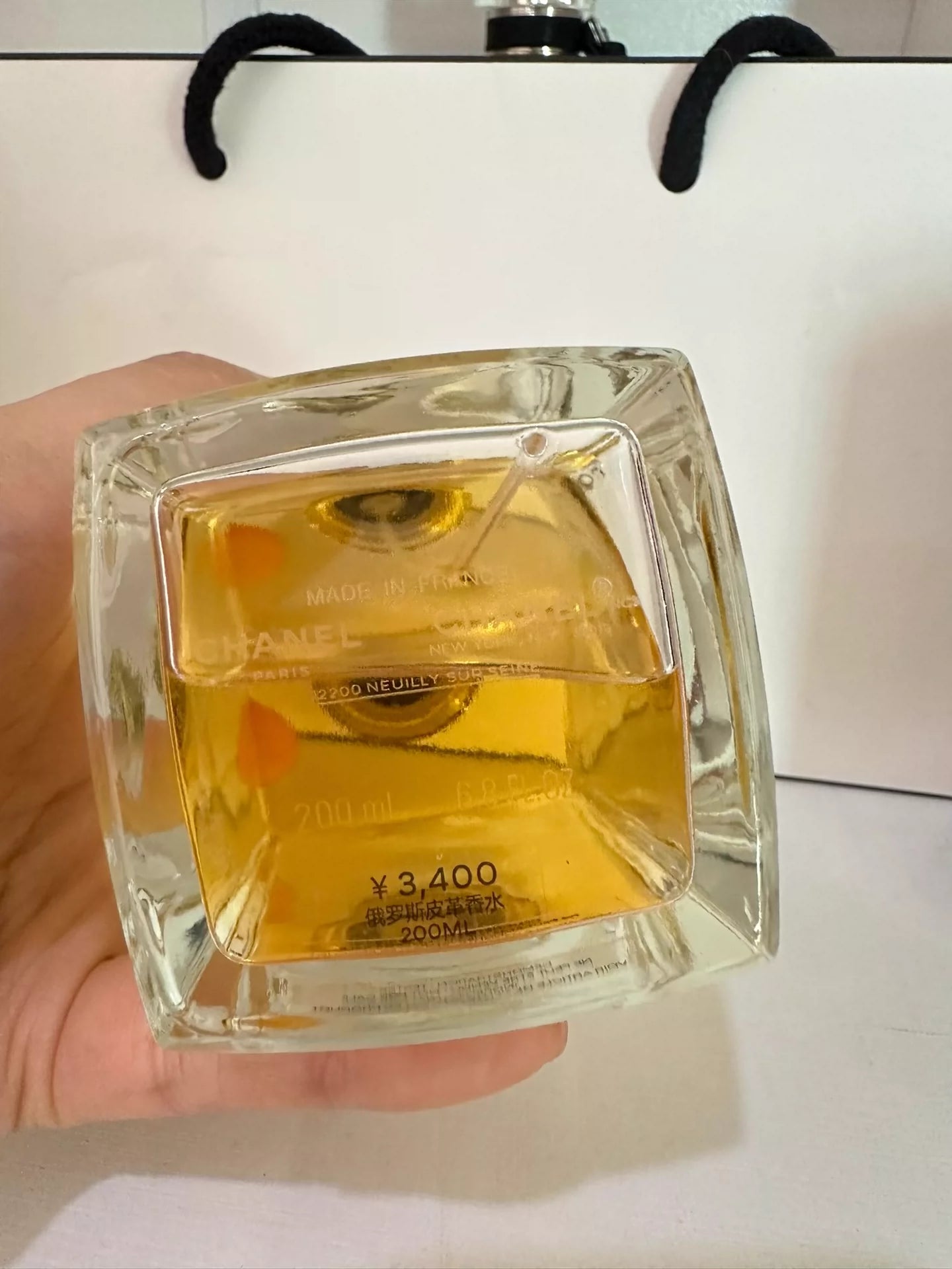 140825-48 Chanel Cuir de Russie Eau de Parfum 200ml 6.8oz