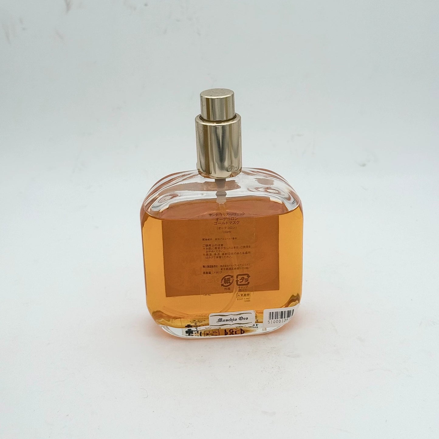 030826-79 Smn Santa Maria 100ml 3.4 oz