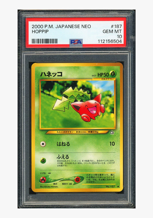 0825-game-90 Pokemon card PTCG Japanese NEO