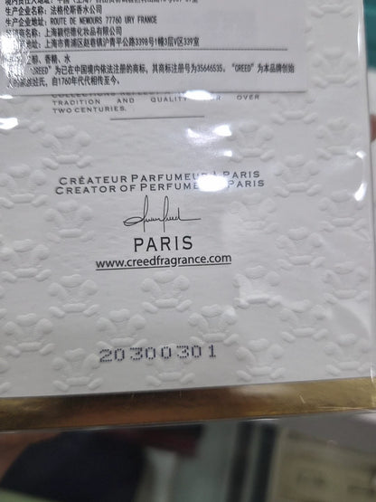 160826-scarf-76 Creed Brand new White Perfume 75ml 2.5 oz