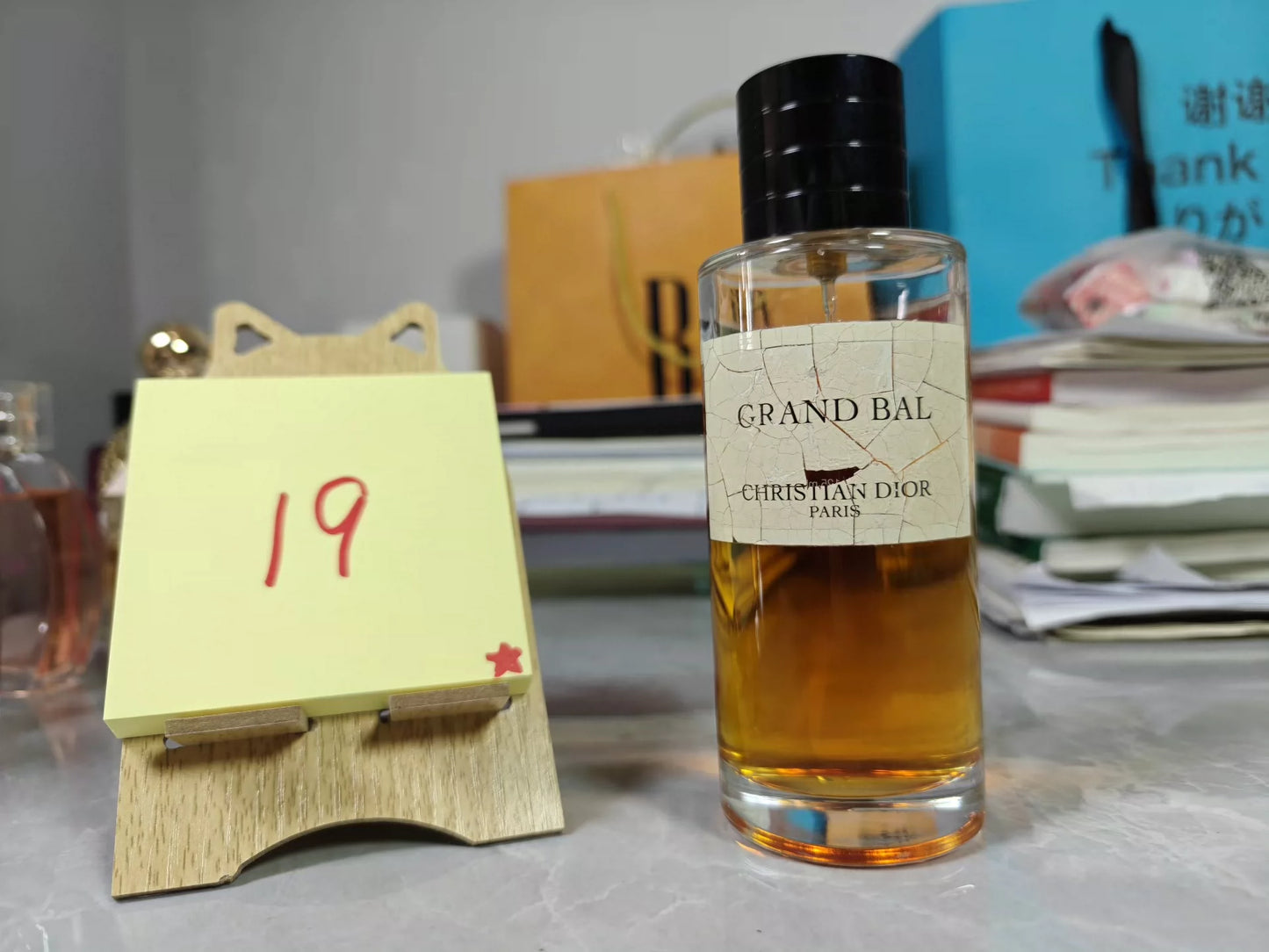 120625-69 Christian Dior 125ml 4.2oz EDP eau de Parfum