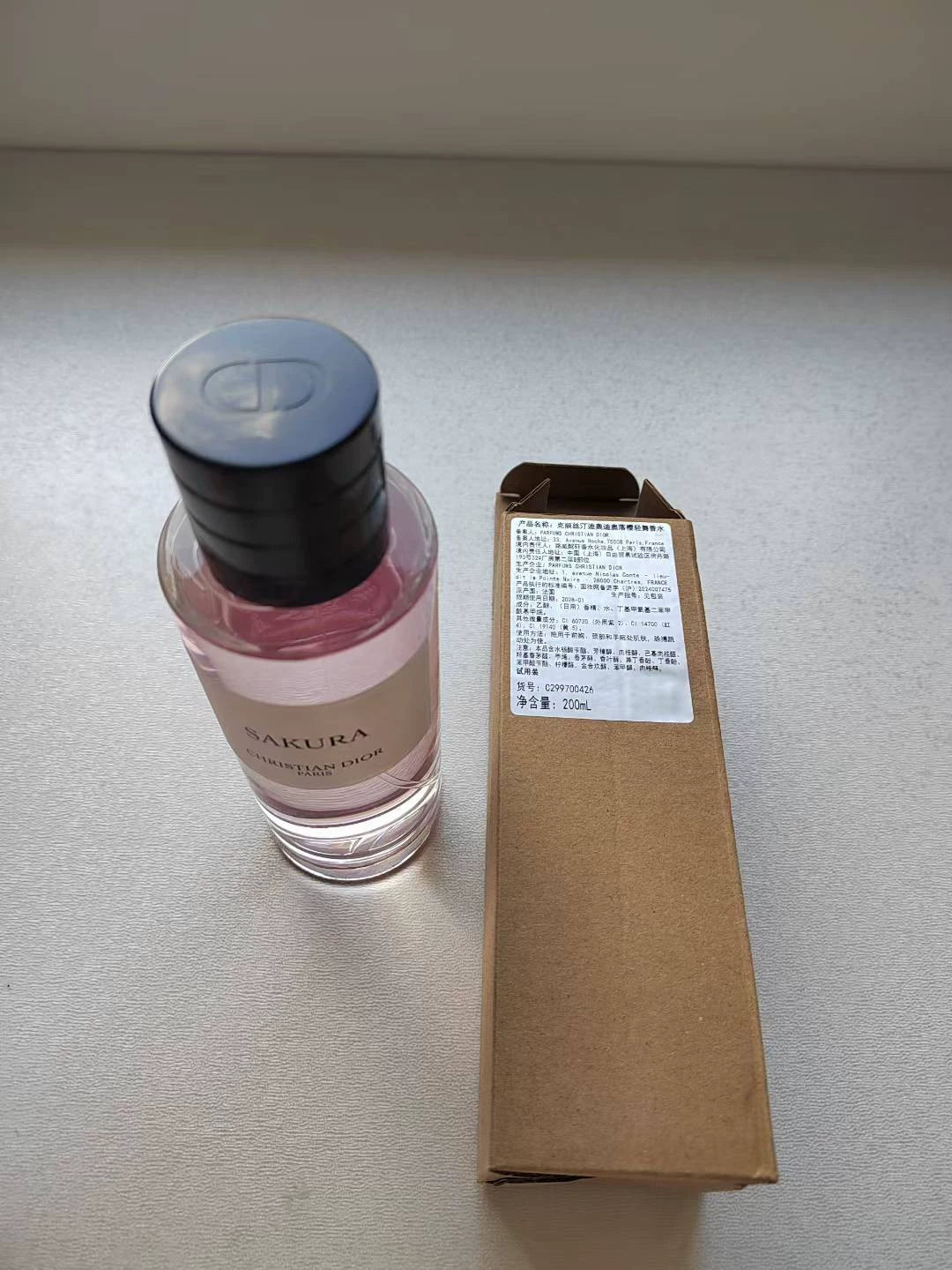041125-59 Christian Dior 200ml 6.8oz SAKURA EDP eau de parfum