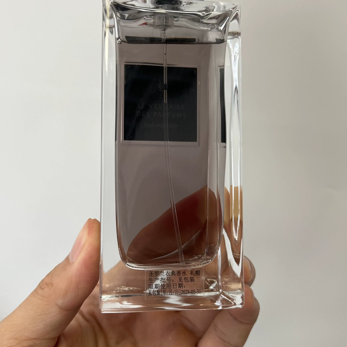 05826-4 Yves Saint Laurent Classic Top Hat Perfume 125ml 4.2 oz