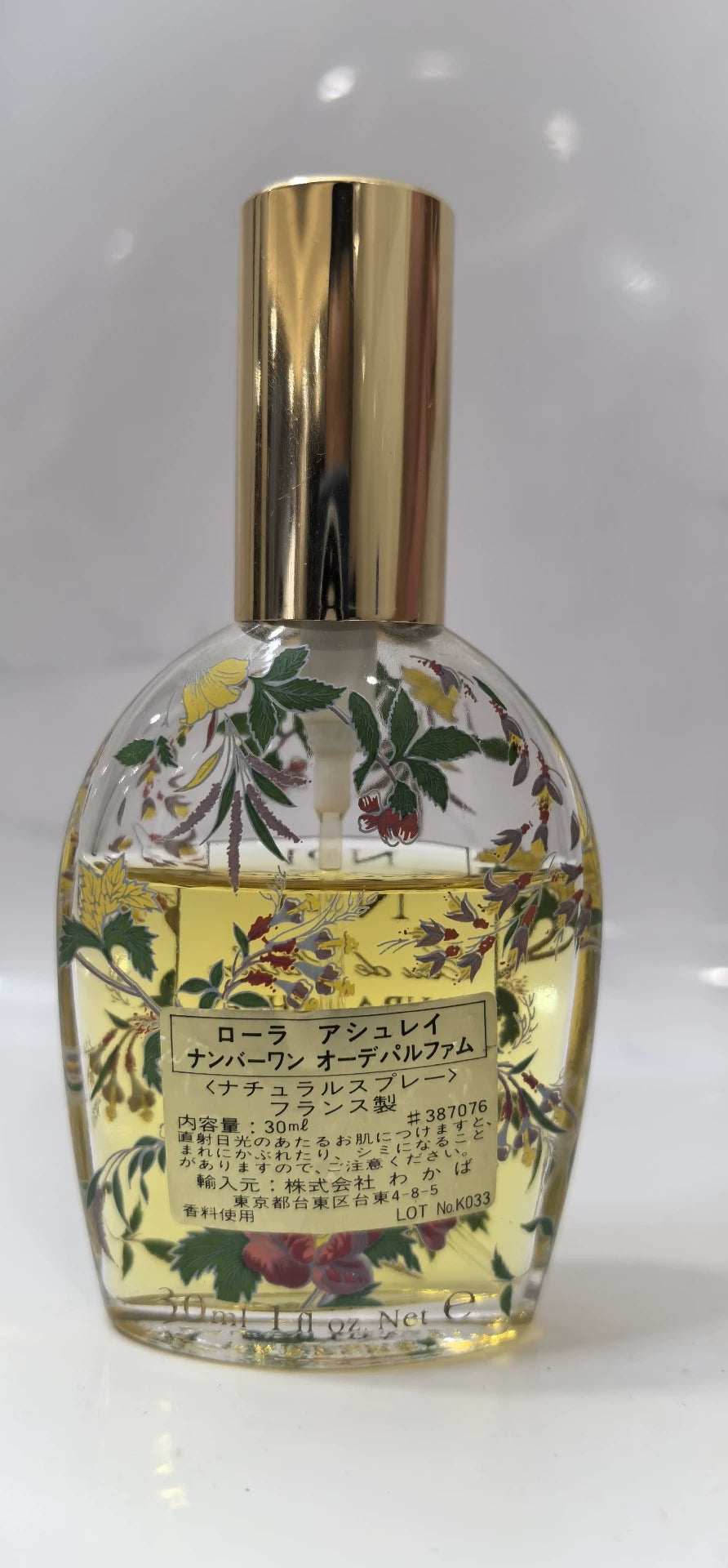 220826-380 Laura Ashley No.1 EDP 30ml 1 oz