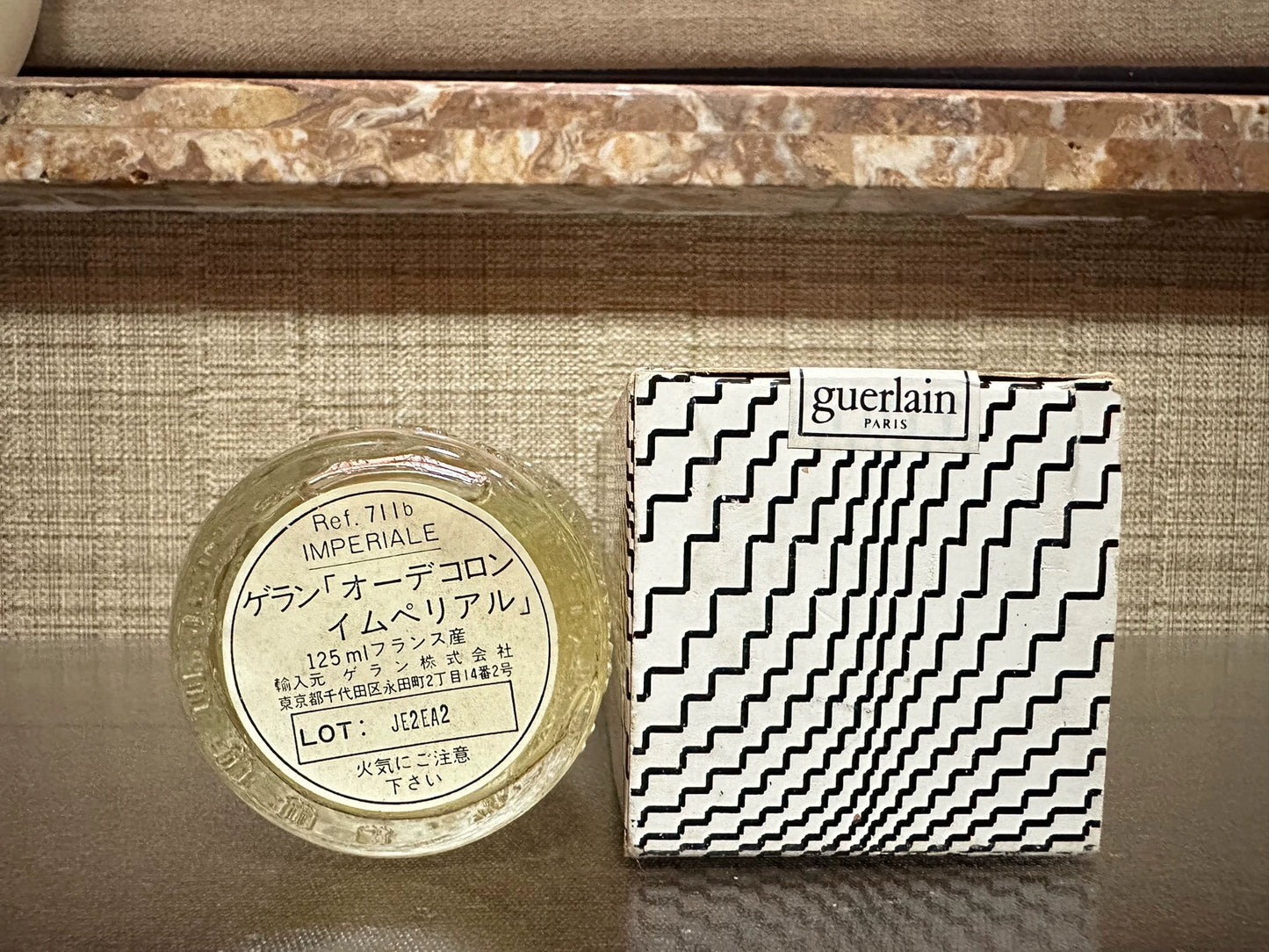 241025-111 Guerlain Eau de Cologne EDC 125ml 4.2oz