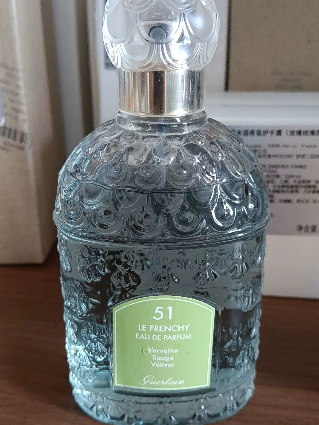 300926-14 Guerlain Frenchy Lavande EDP 100ml 3.4 oz