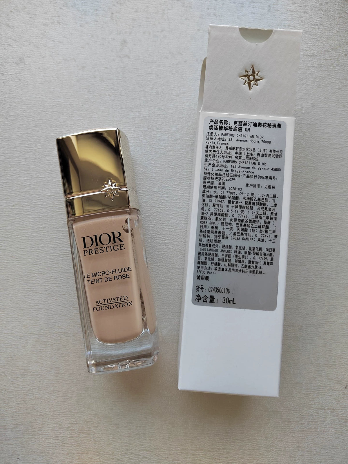 241026A-49 Dior 0N 28.3