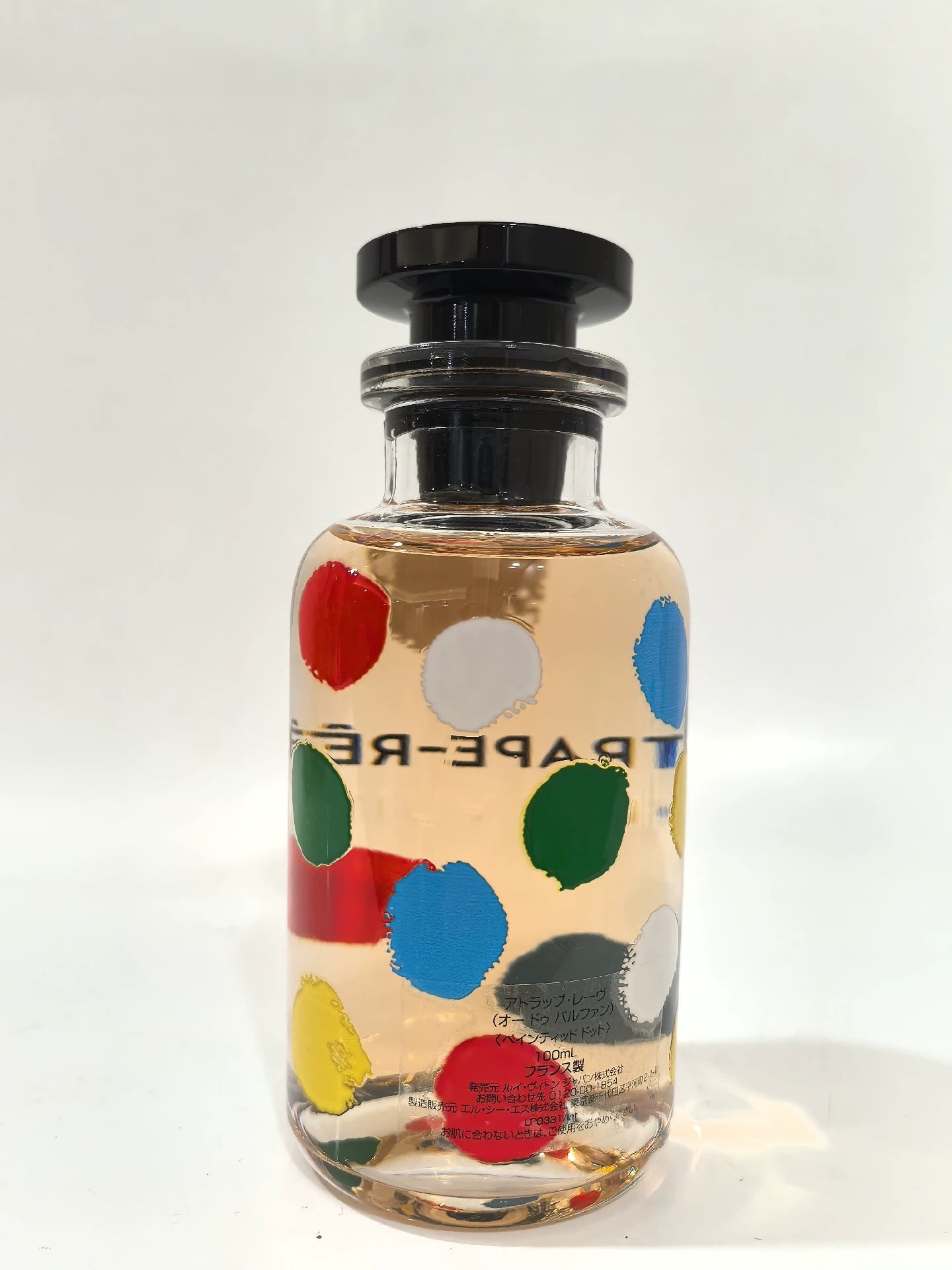 220426-22 LV Louis Vuitton Dream Chaser Perfume 100ml 3.4 oz