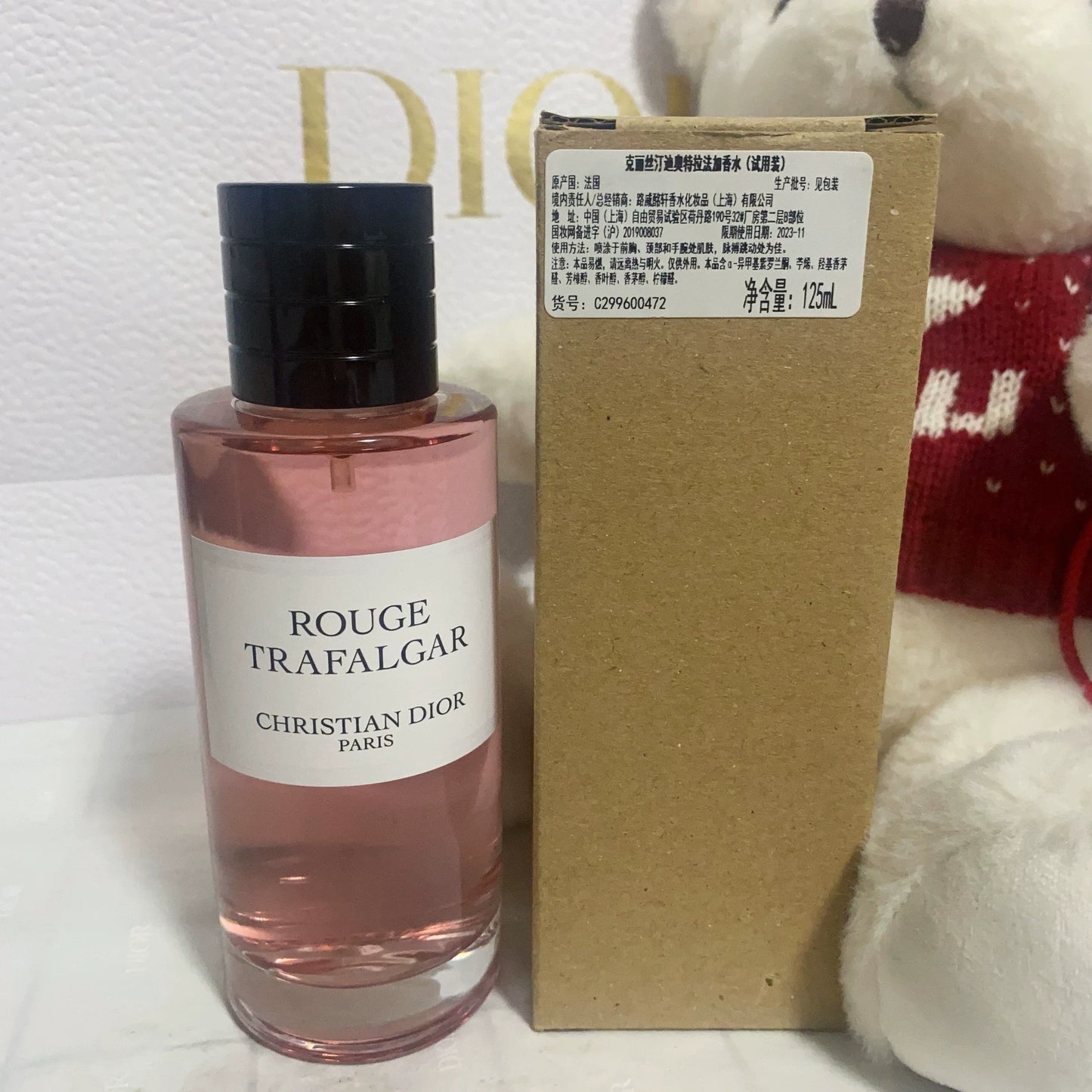 100925-99 Christian Dior 125ml 4.2oz EDP