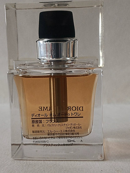 190526-39 Dior Unruly Classic Silver EDT 50ml 1.7 oz