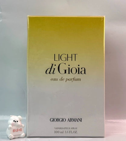120126-77 Giorgio Armani EDP Eau de Parfum EDP 100ml 3.4oz