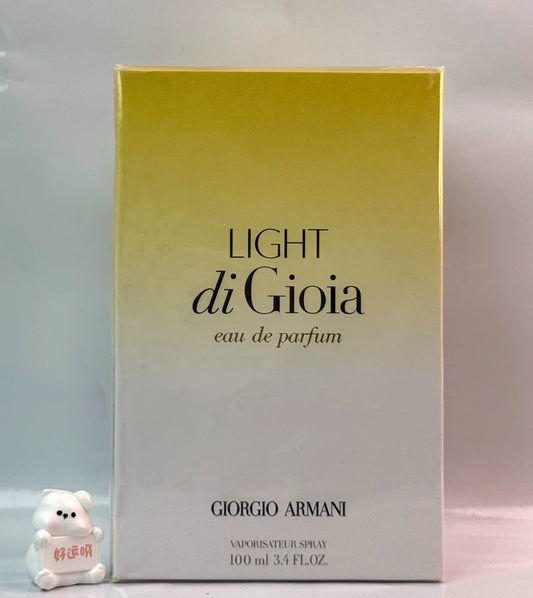 120126-77 Giorgio Armani EDP Eau de Parfum EDP 100ml 3.4oz
