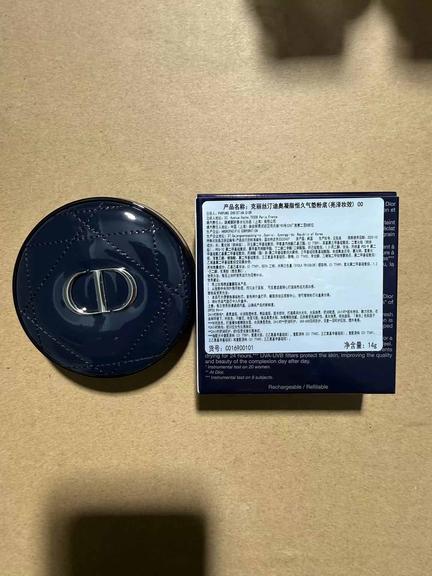 030926-118 Dior Forever Cushion Foundation