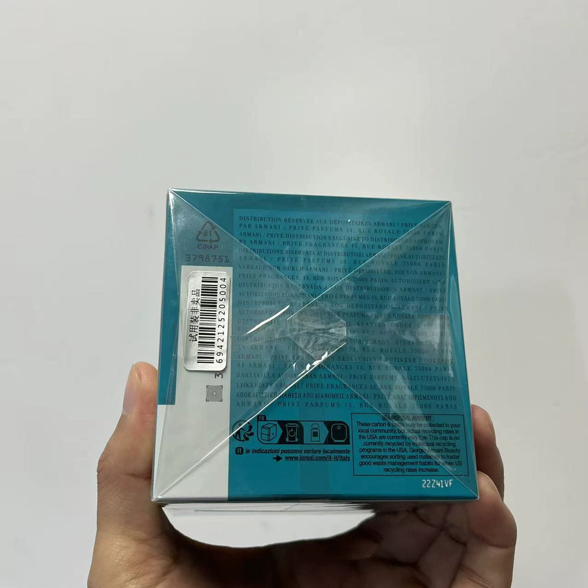 05826-645 Armani Noble Western Turquoise 100ml 3.4 oz