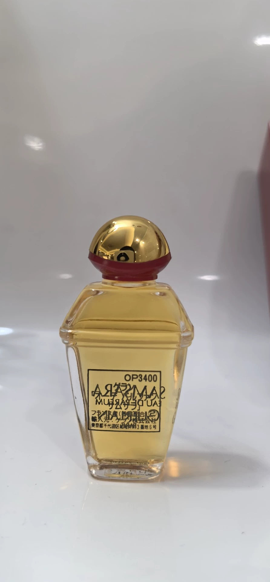 220826-346 Guerlain SAMSARA must-have 7. EDP 5ml 0.2 oz