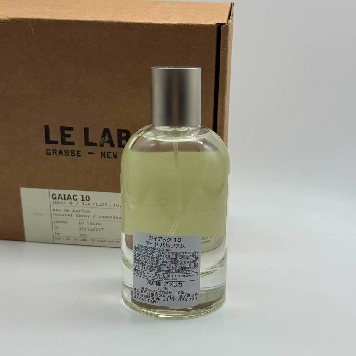 151026-33 Le Labo Lelabo Laboratory Tokyo Parfum 100ml 3.4 oz