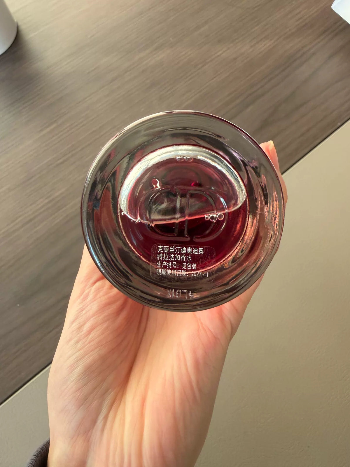 150926-254 Dior ROUGE TRAFALGAR 200ml 6.8 oz